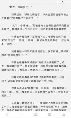 华体汇体育官网首页